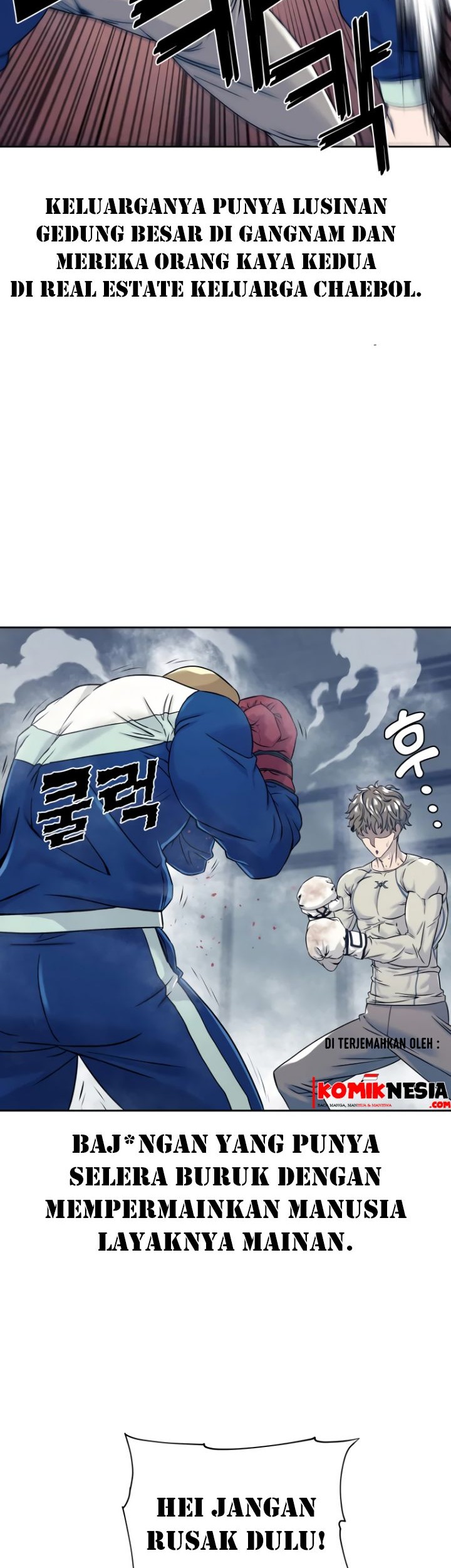 Dog Collar Chapter 6 - halaman 34