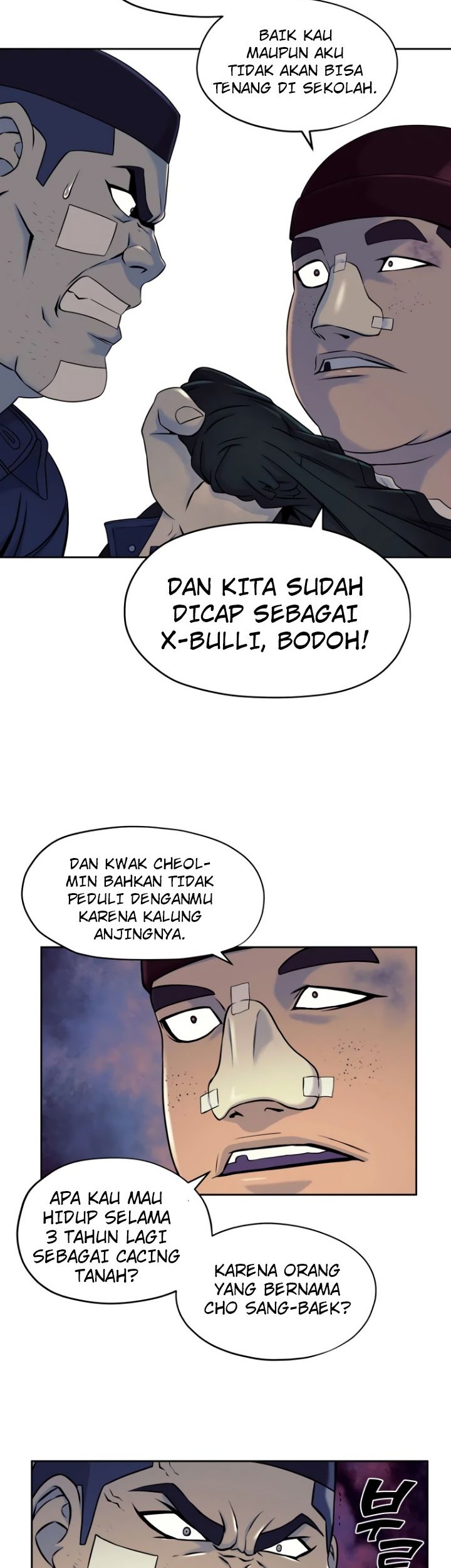 Dog Collar Chapter 6 - halaman 6