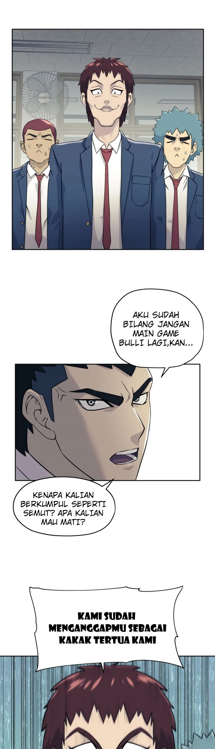 Dog Collar Chapter 6 - halaman 9