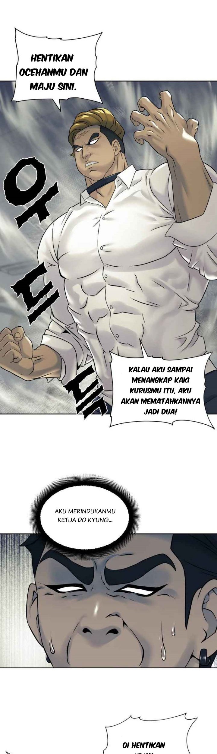 Dog Collar Chapter 7 - halaman 17