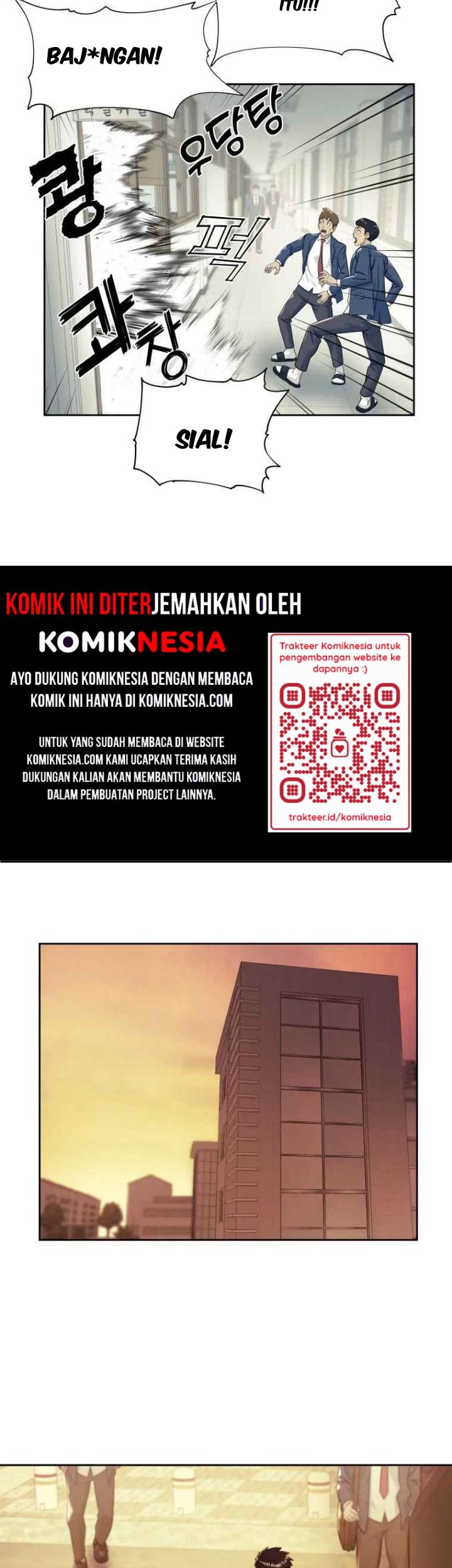 Dog Collar Chapter 7 - halaman 18