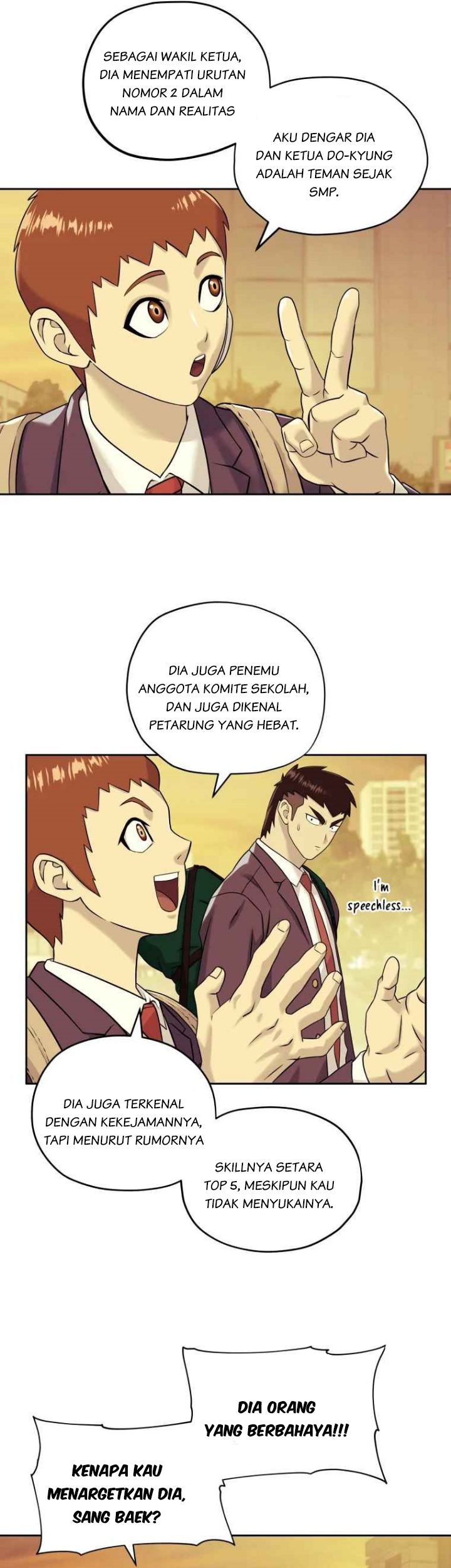 Dog Collar Chapter 7 - halaman 20