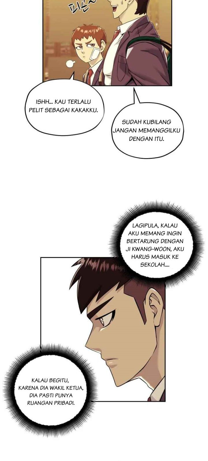 Dog Collar Chapter 7 - halaman 27