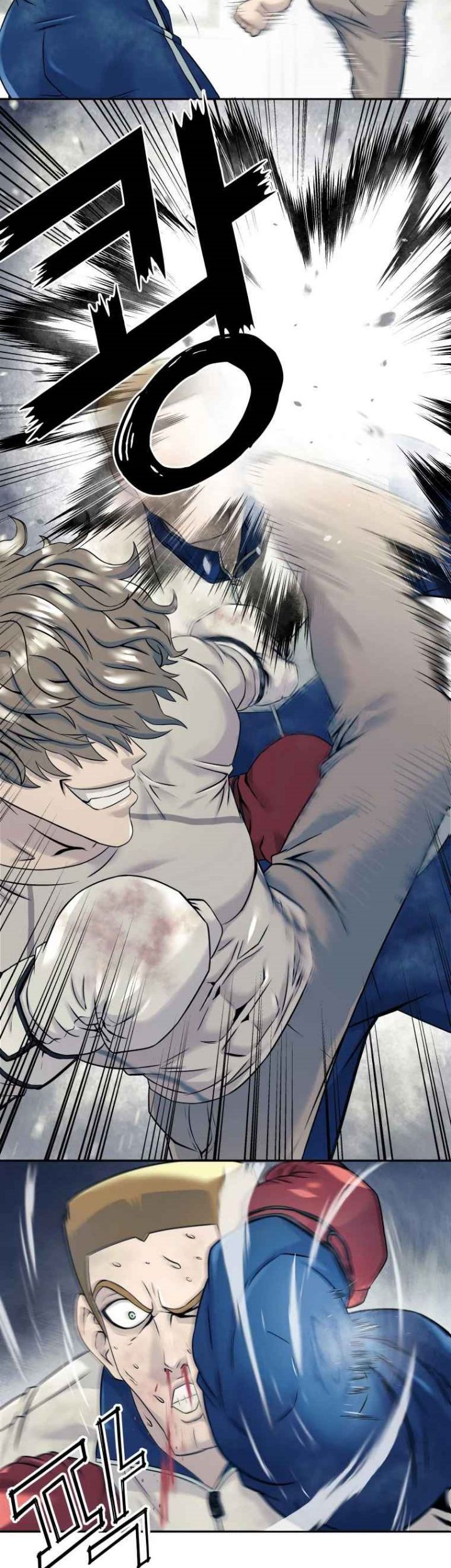 Dog Collar Chapter 7 - halaman 3