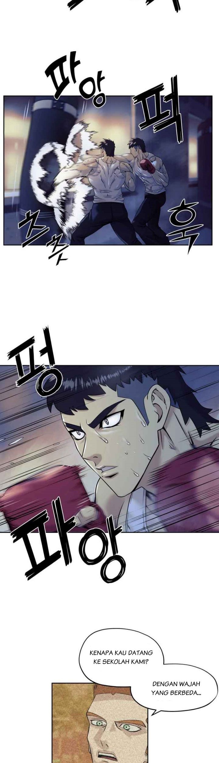 Dog Collar Chapter 7 - halaman 33