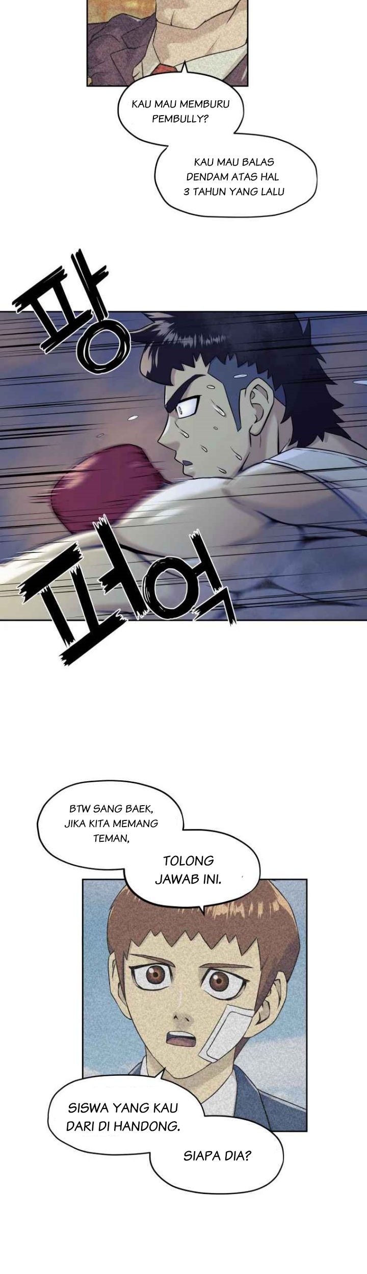 Dog Collar Chapter 7 - halaman 34