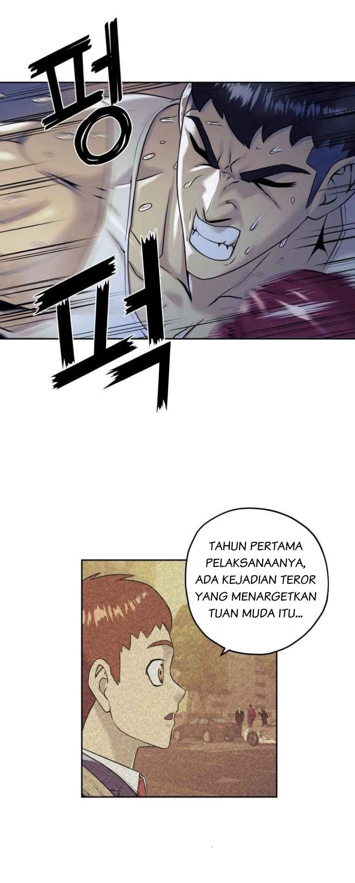 Dog Collar Chapter 7 - halaman 35