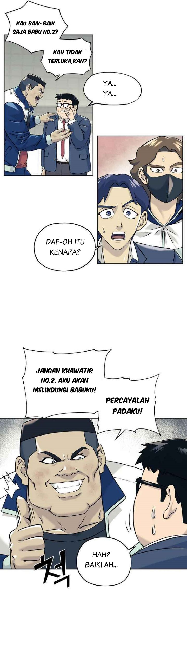 Dog Collar Chapter 8 - halaman 19