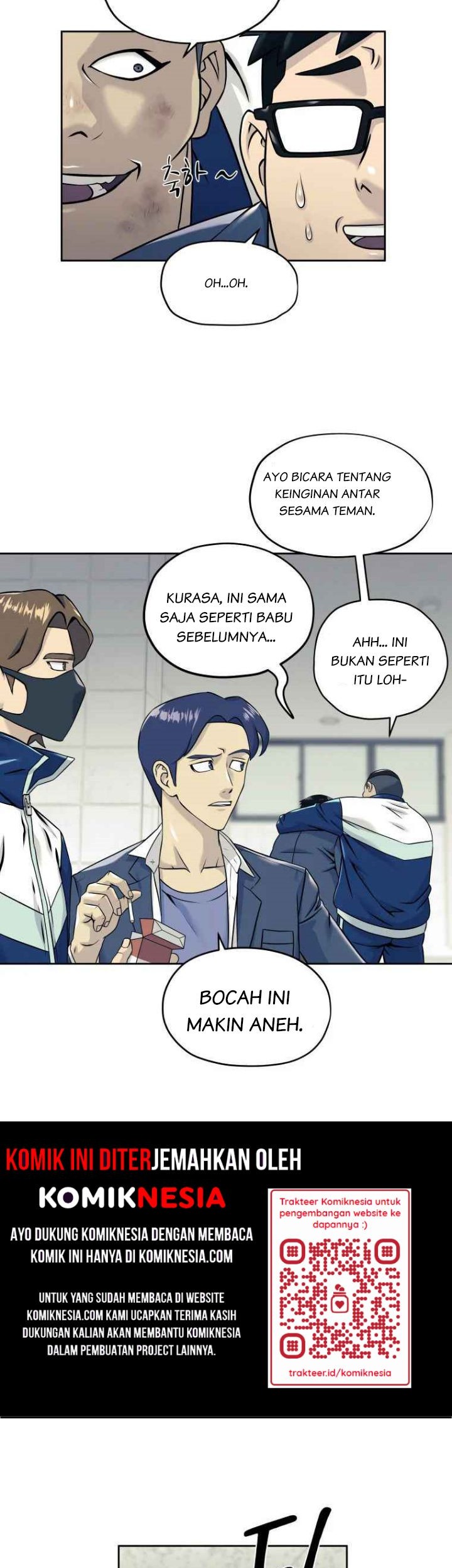 Dog Collar Chapter 8 - halaman 21