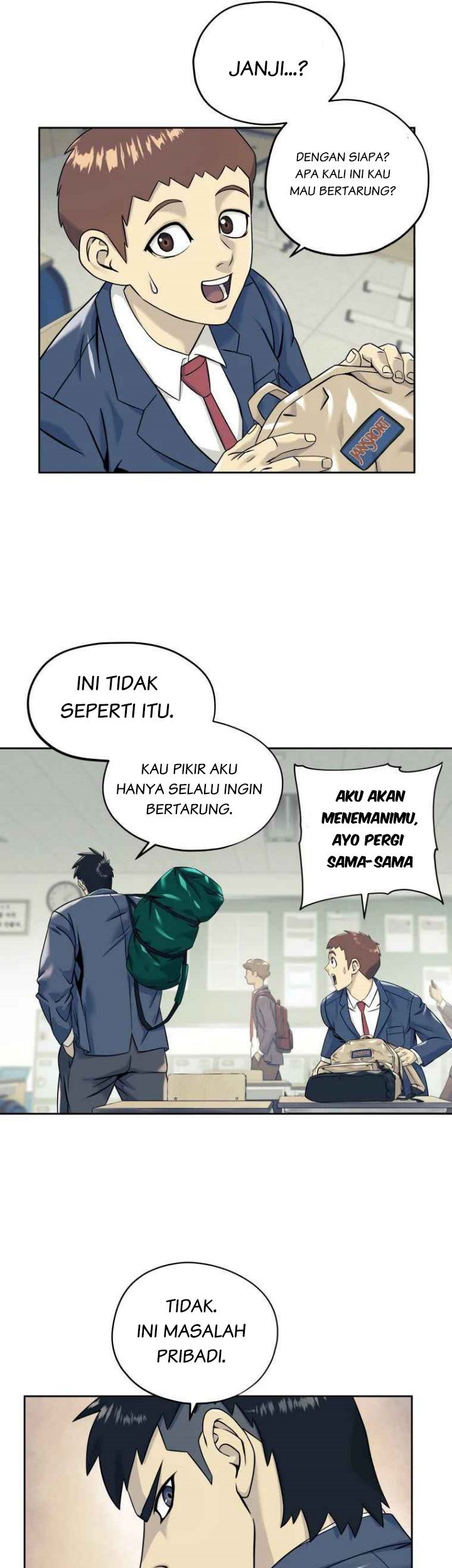 Dog Collar Chapter 8 - halaman 25