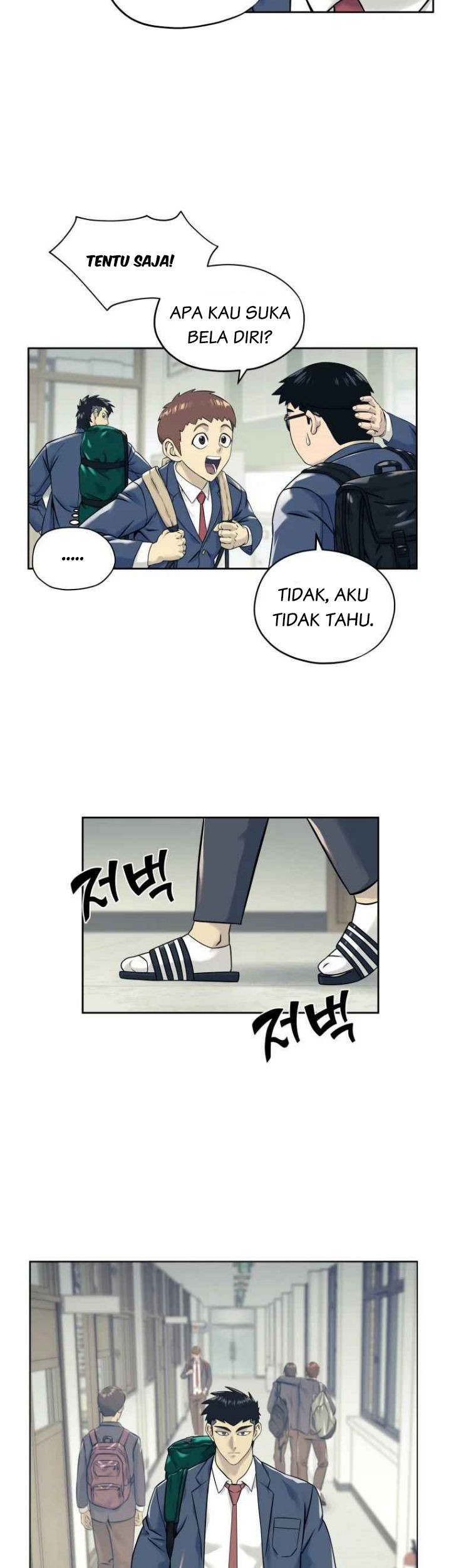 Dog Collar Chapter 8 - halaman 27