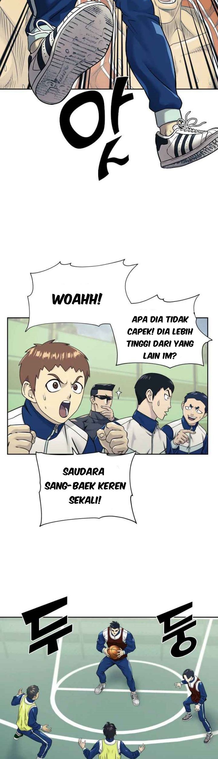 Dog Collar Chapter 8 - halaman 3