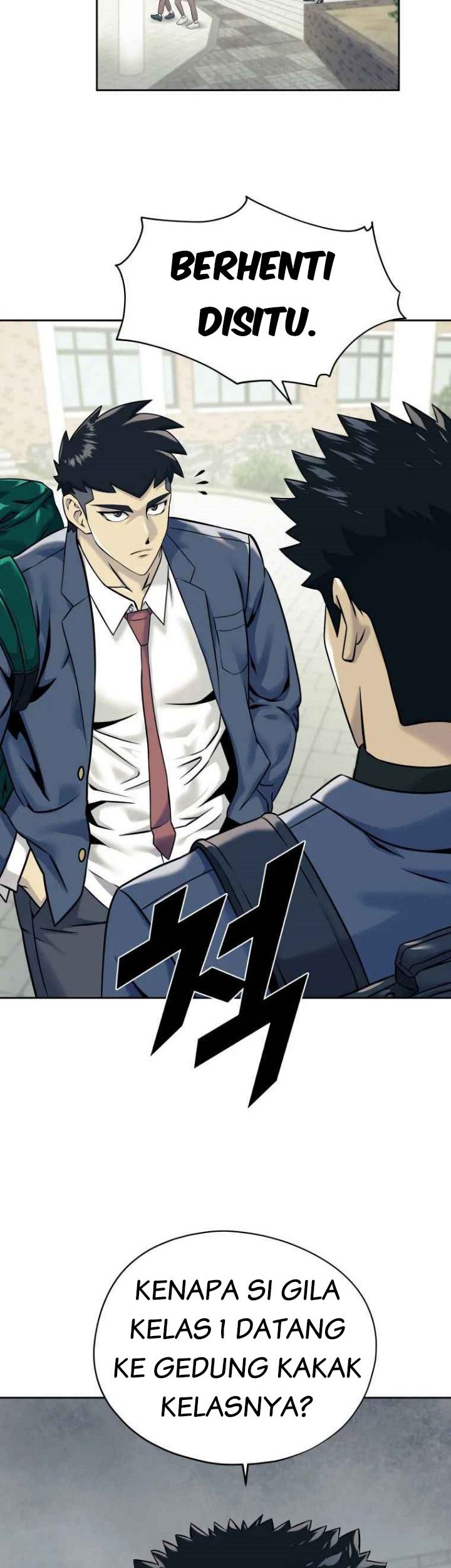 Dog Collar Chapter 8 - halaman 32