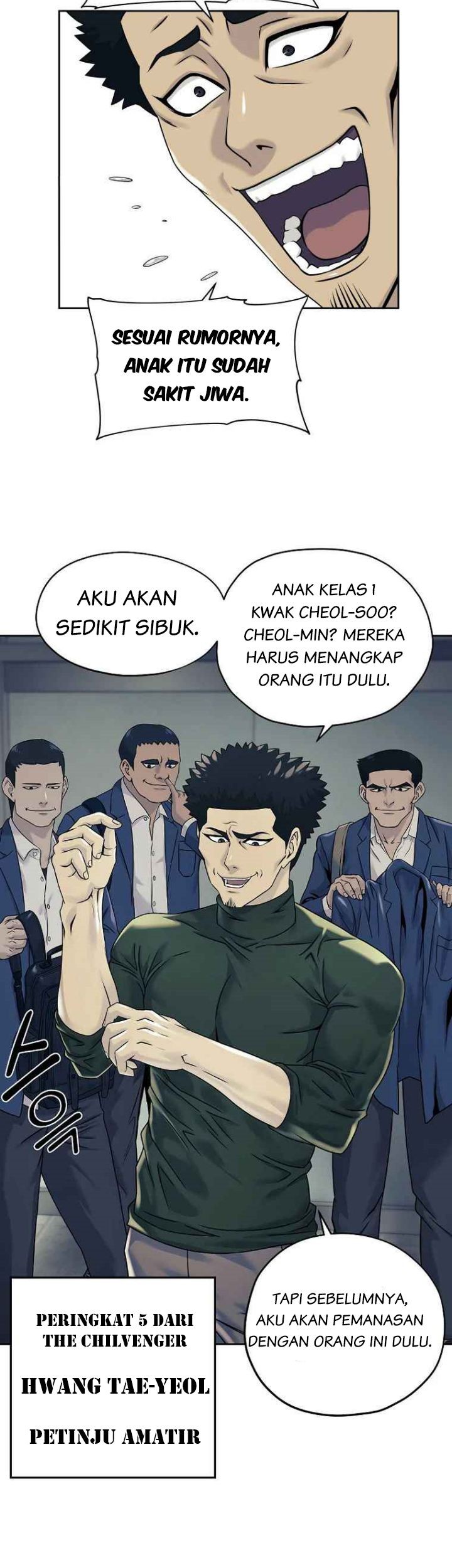 Dog Collar Chapter 8 - halaman 35