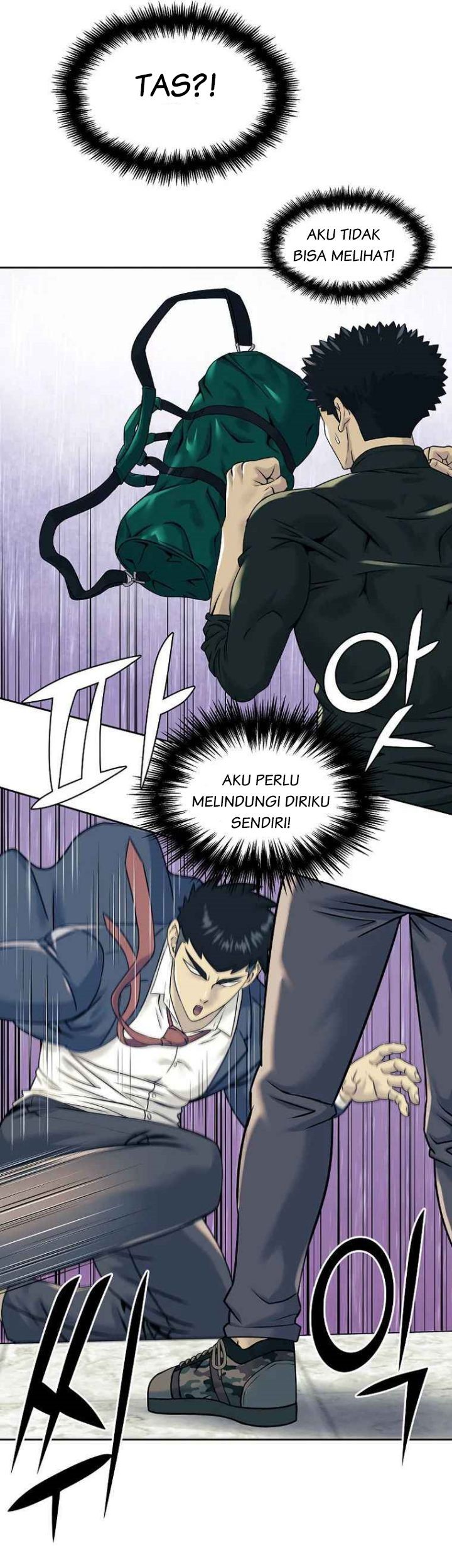 Dog Collar Chapter 8 - halaman 37