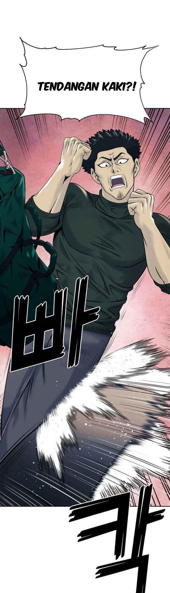 Dog Collar Chapter 8 - halaman 38