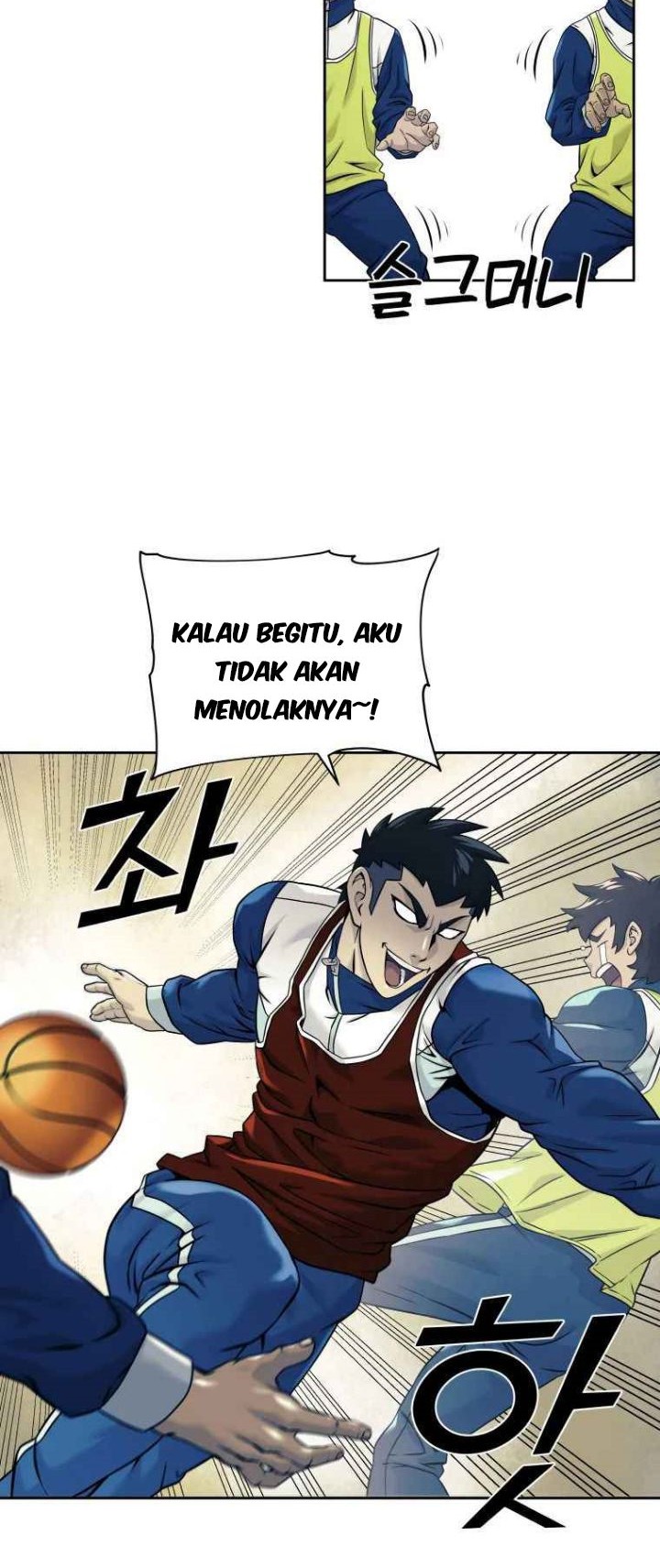 Dog Collar Chapter 8 - halaman 6