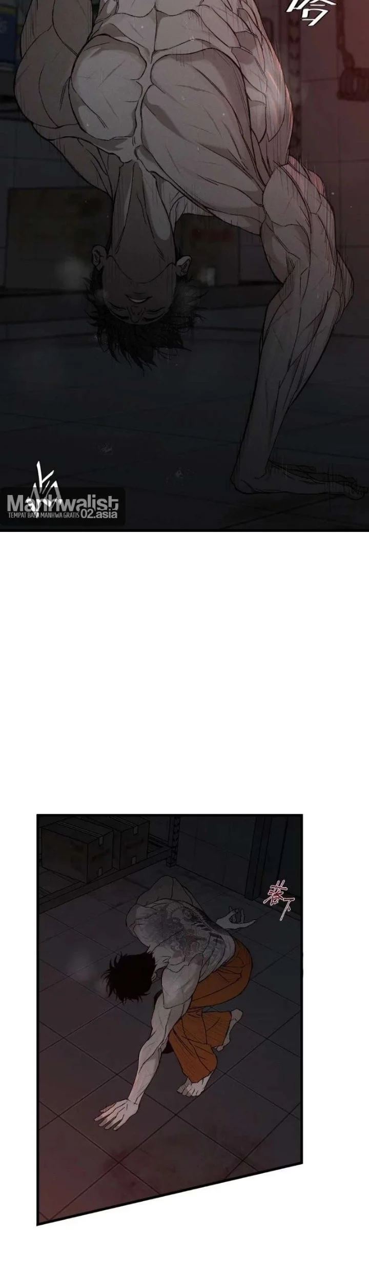 Dog Eat Dog Chapter 1 - halaman 18