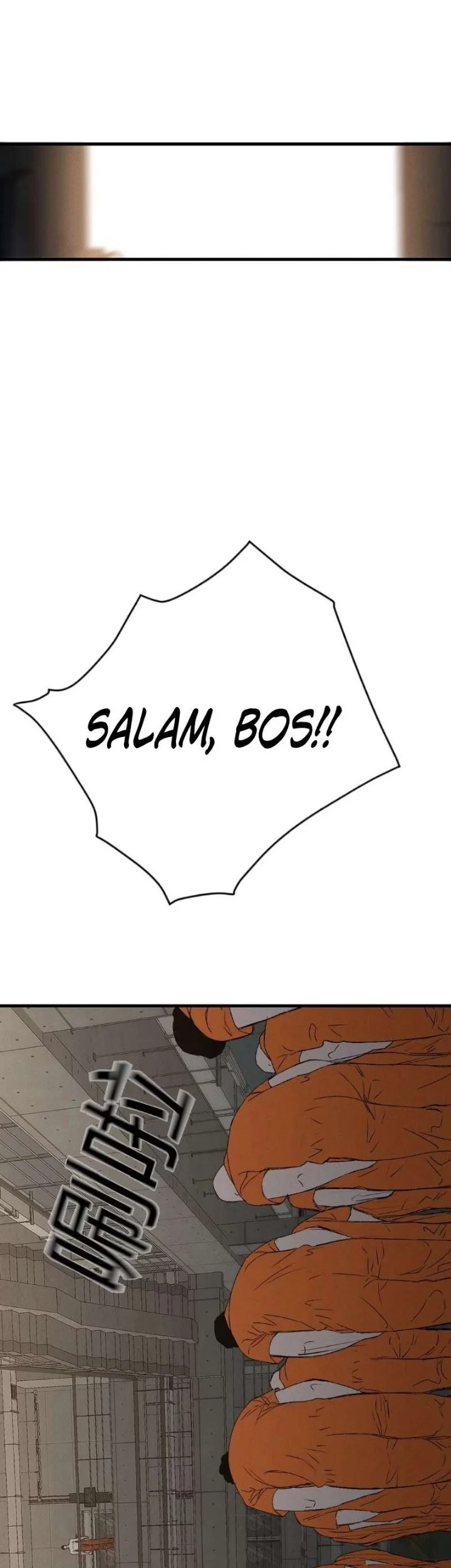 Dog Eat Dog Chapter 1 - halaman 21
