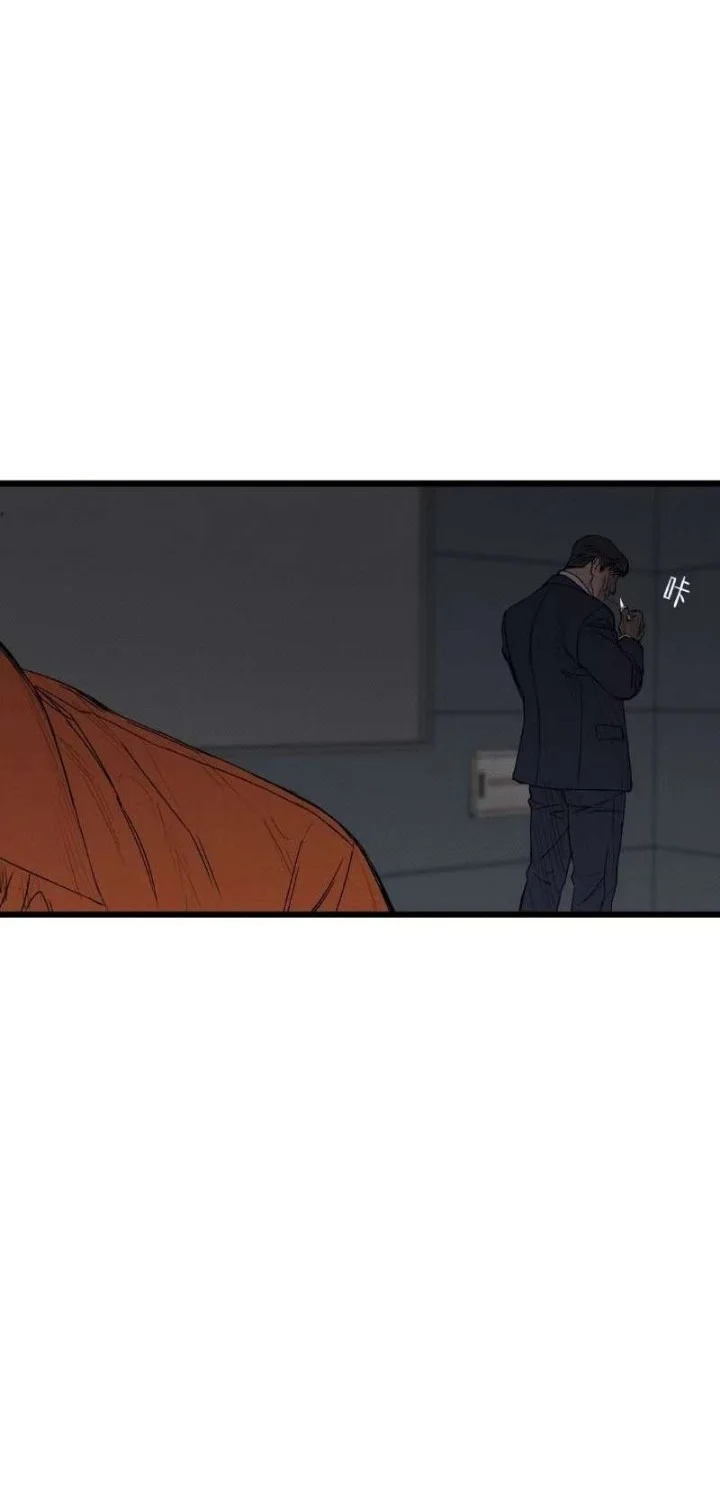 Dog Eat Dog Chapter 1 - halaman 31
