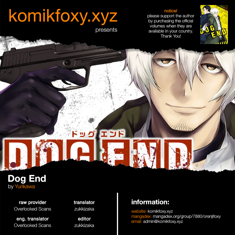 Dog End Chapter 1 - halaman 1
