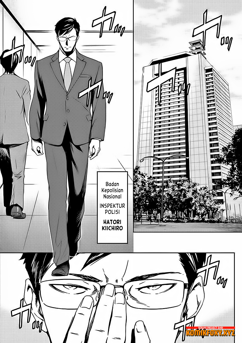 Dog End Chapter 1 - halaman 11