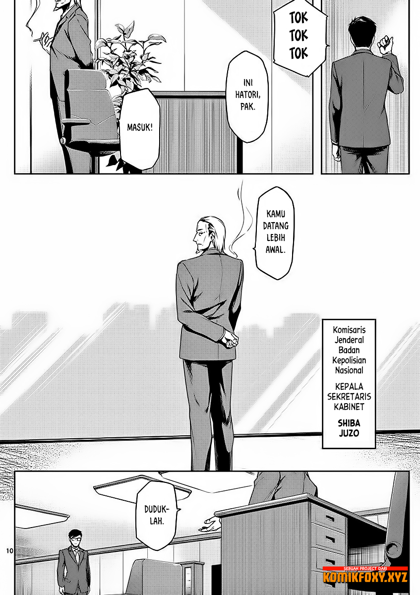 Dog End Chapter 1 - halaman 13