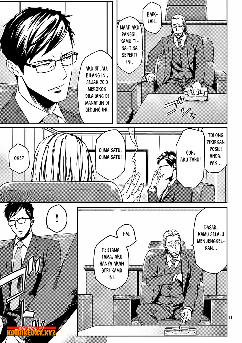 Dog End Chapter 1 - halaman 14