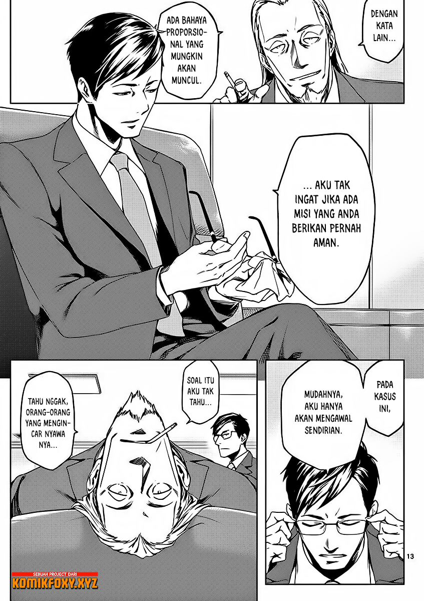 Dog End Chapter 1 - halaman 16