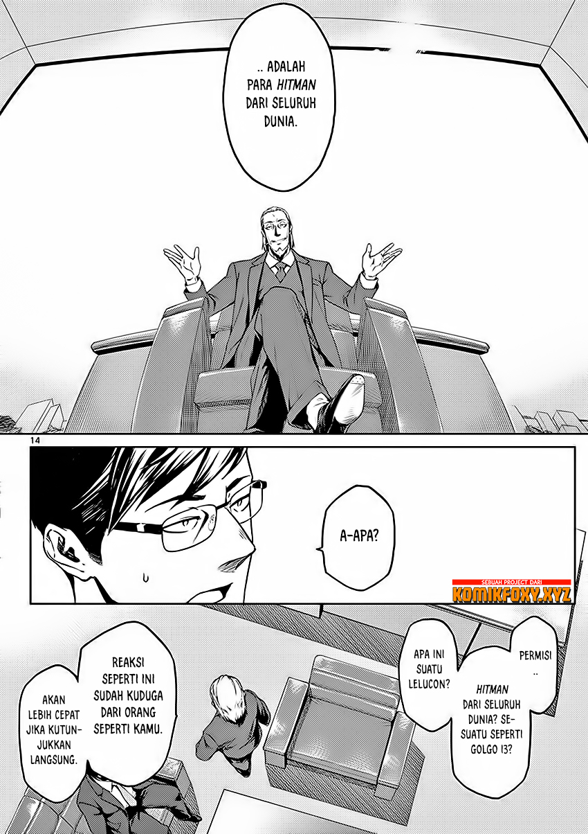 Dog End Chapter 1 - halaman 17