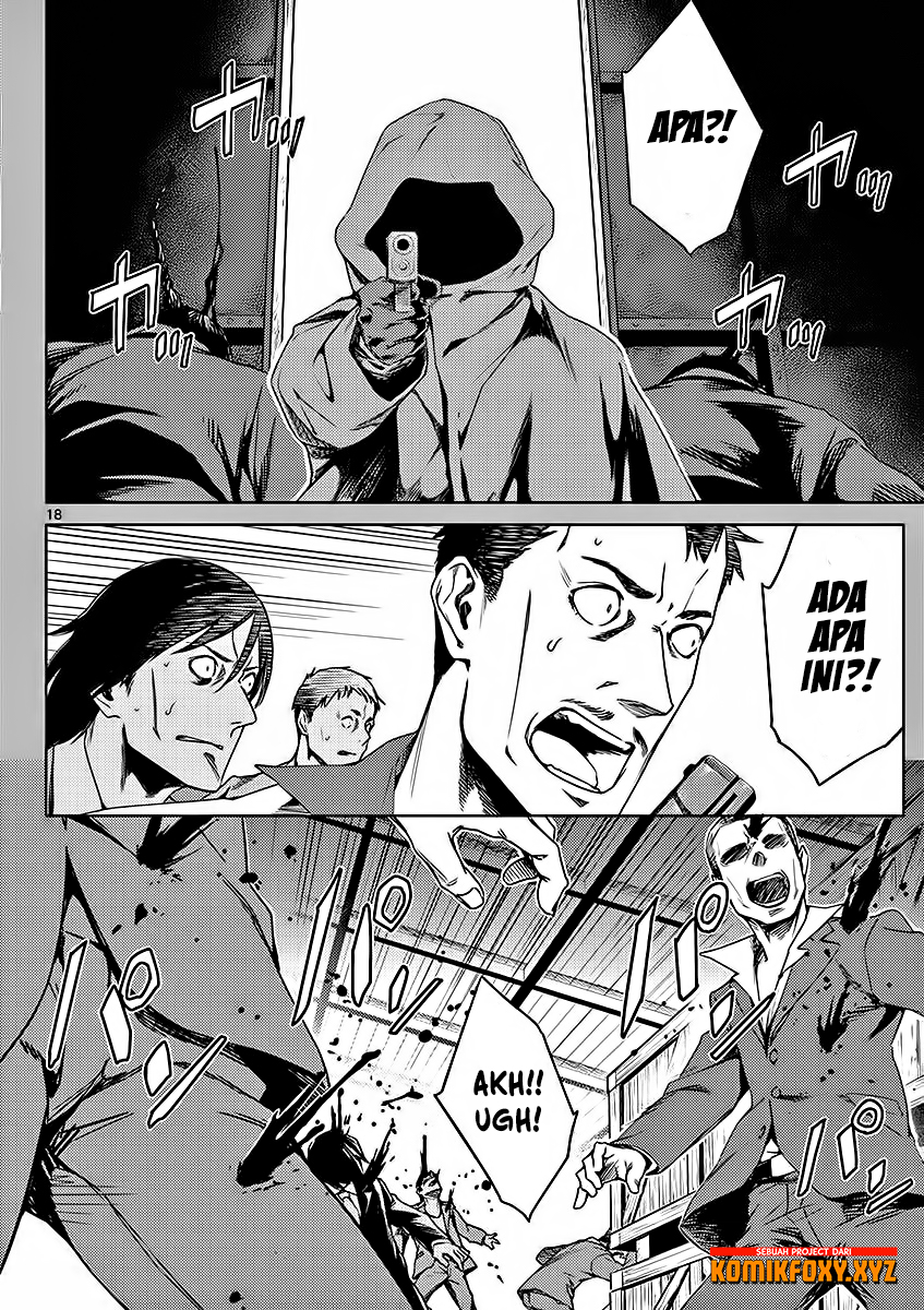 Dog End Chapter 1 - halaman 21