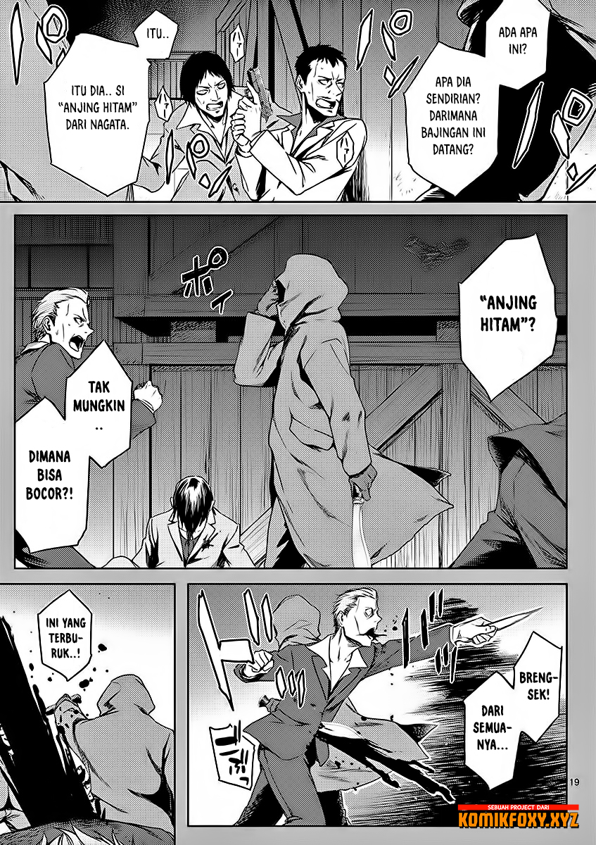 Dog End Chapter 1 - halaman 22