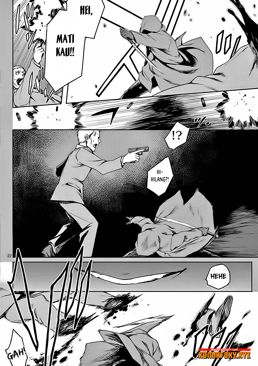 Dog End Chapter 1 - halaman 25