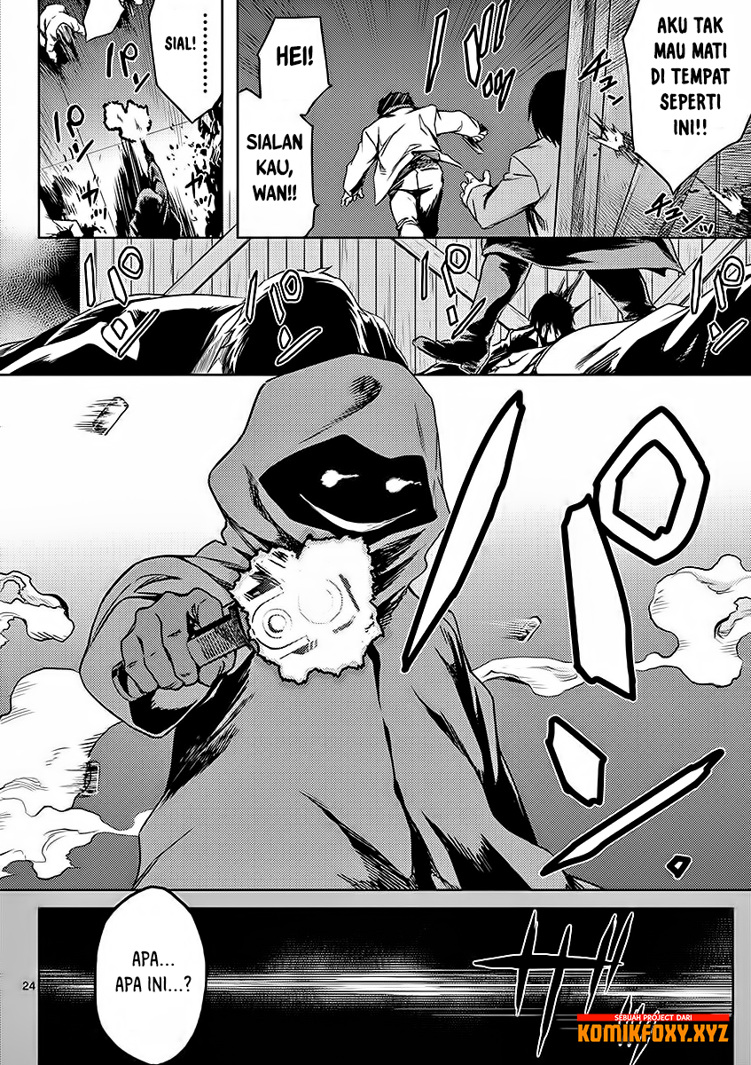 Dog End Chapter 1 - halaman 27
