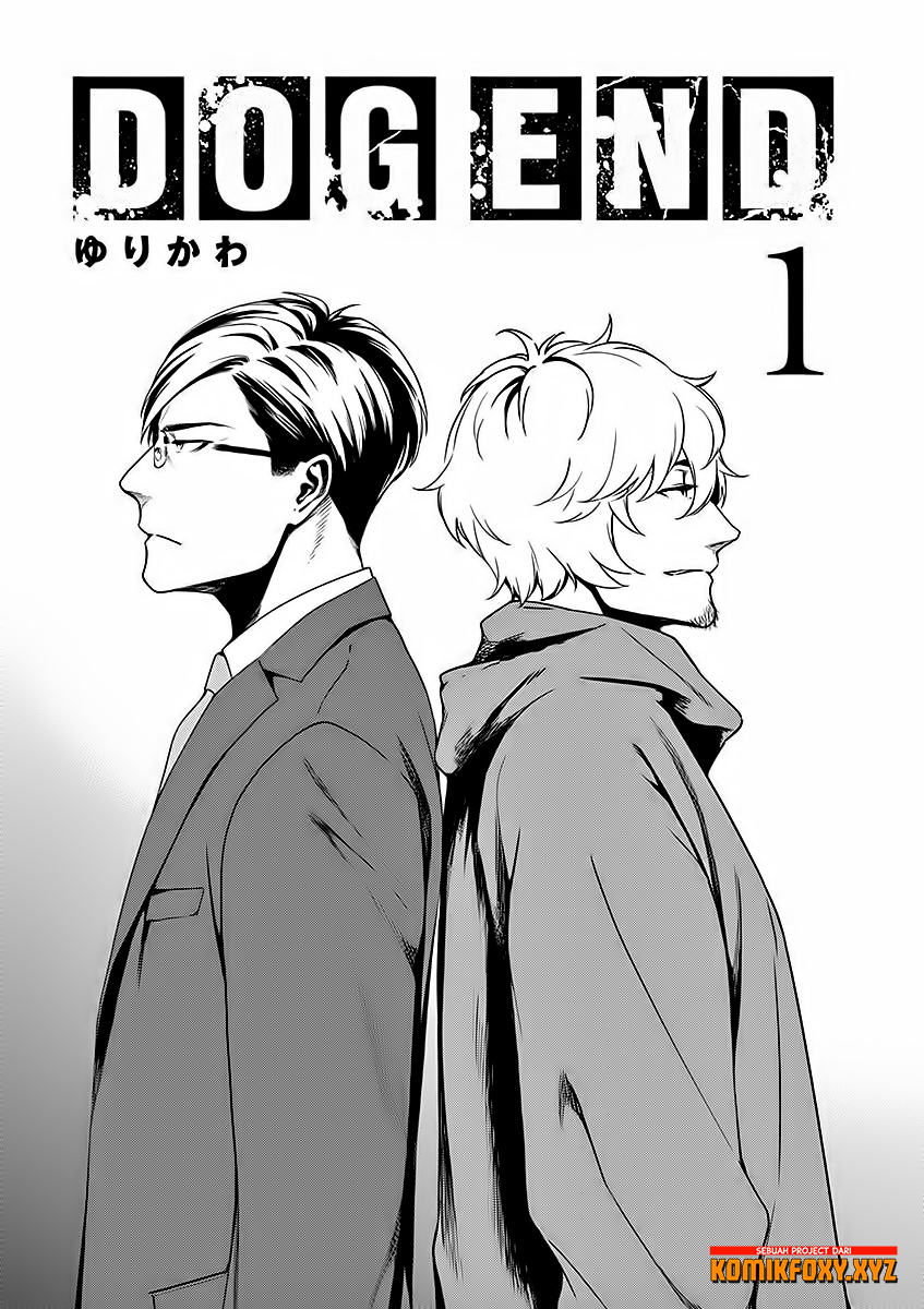 Dog End Chapter 1 - halaman 3