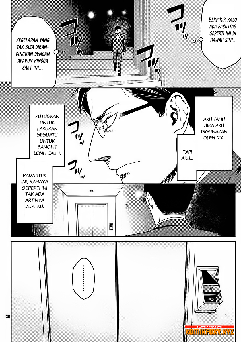 Dog End Chapter 1 - halaman 31