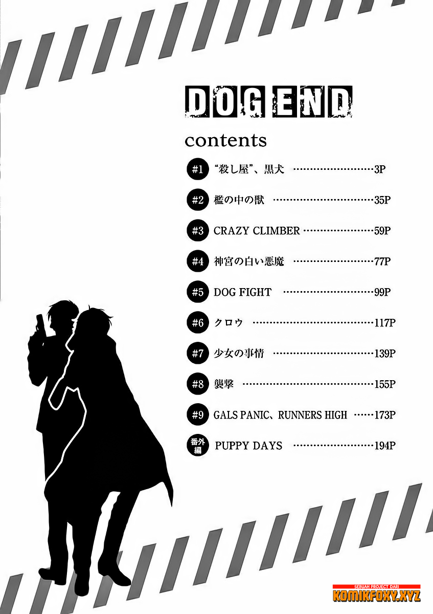 Dog End Chapter 1 - halaman 4