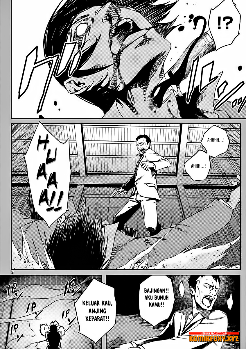 Dog End Chapter 1 - halaman 6
