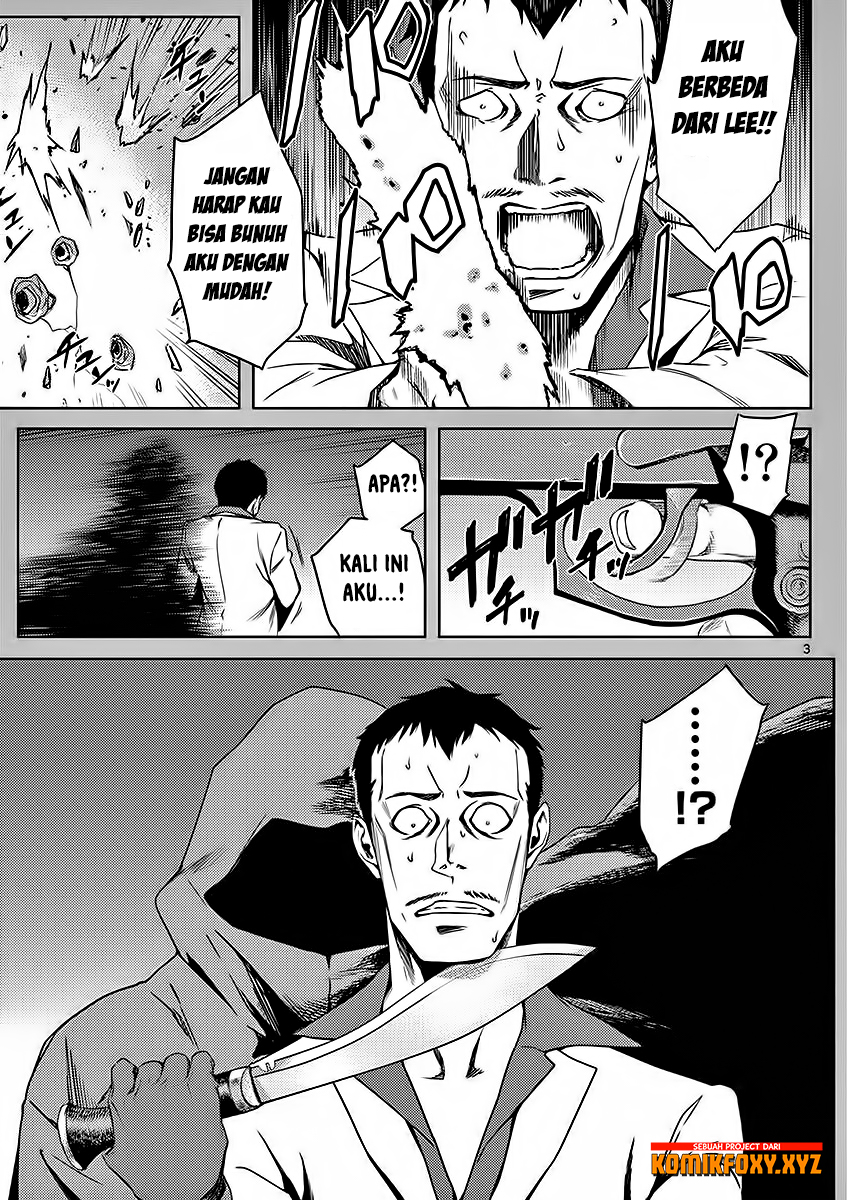 Dog End Chapter 1 - halaman 7