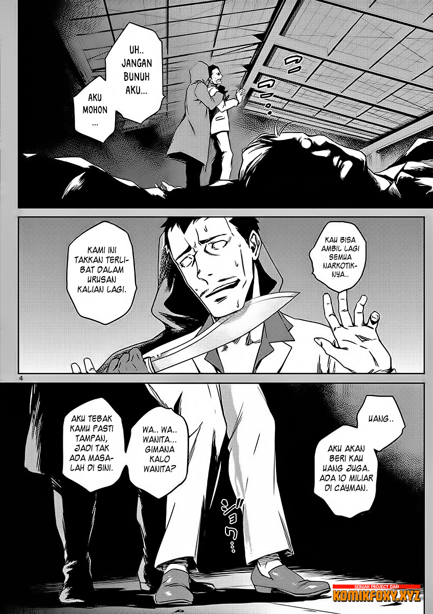 Dog End Chapter 1 - halaman 8