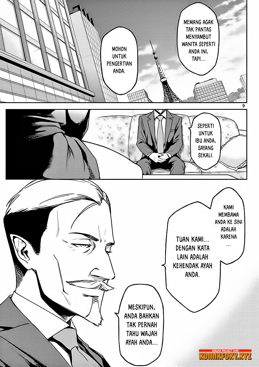 Dog End Chapter 2 - halaman 10