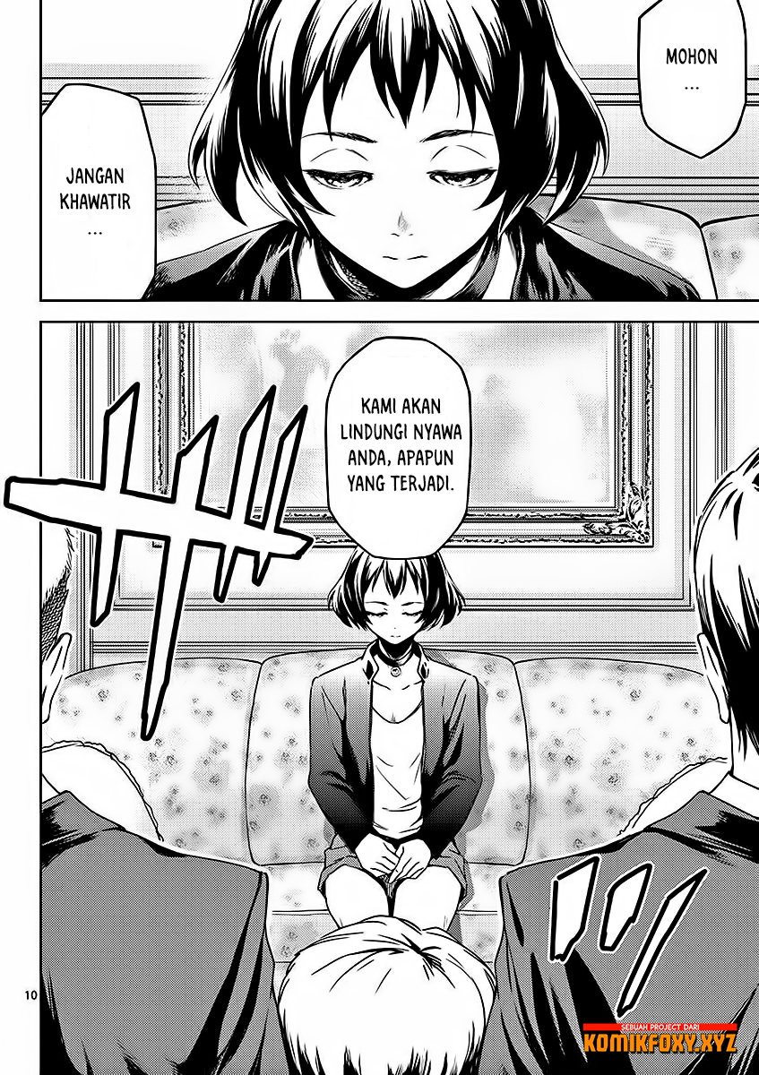 Dog End Chapter 2 - halaman 11