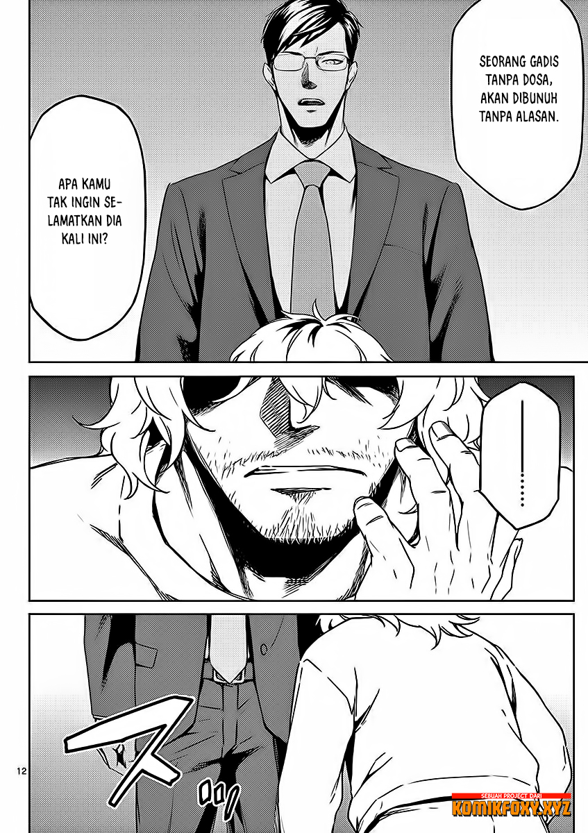 Dog End Chapter 2 - halaman 13