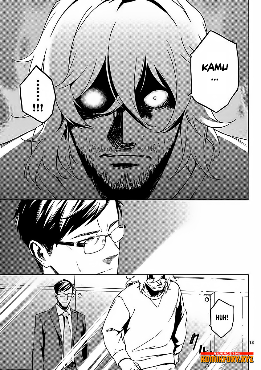 Dog End Chapter 2 - halaman 14