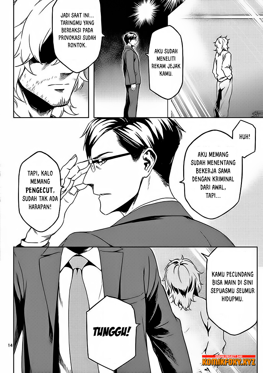 Dog End Chapter 2 - halaman 15