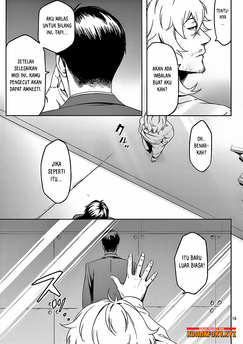 Dog End Chapter 2 - halaman 16