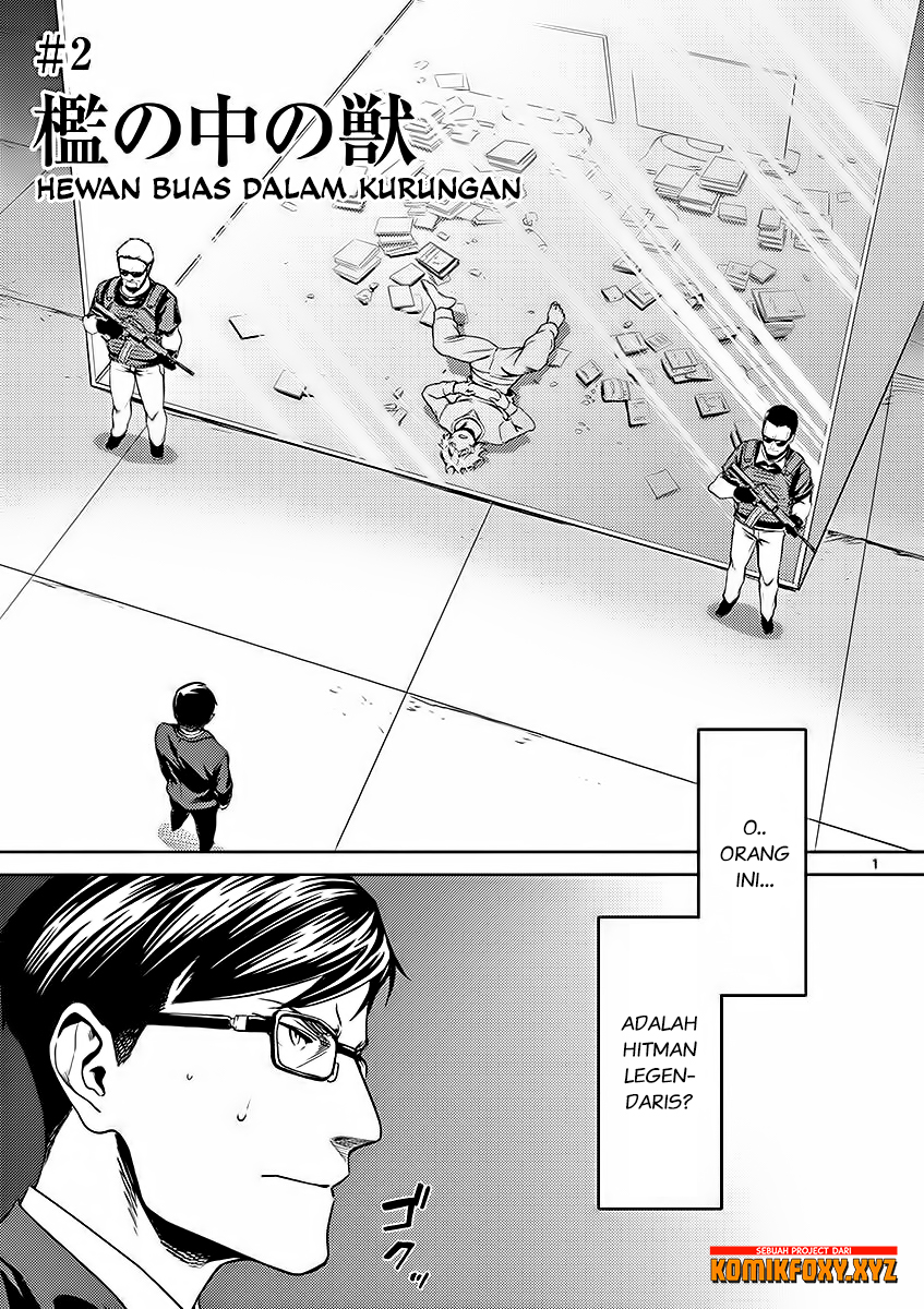Dog End Chapter 2 - halaman 2