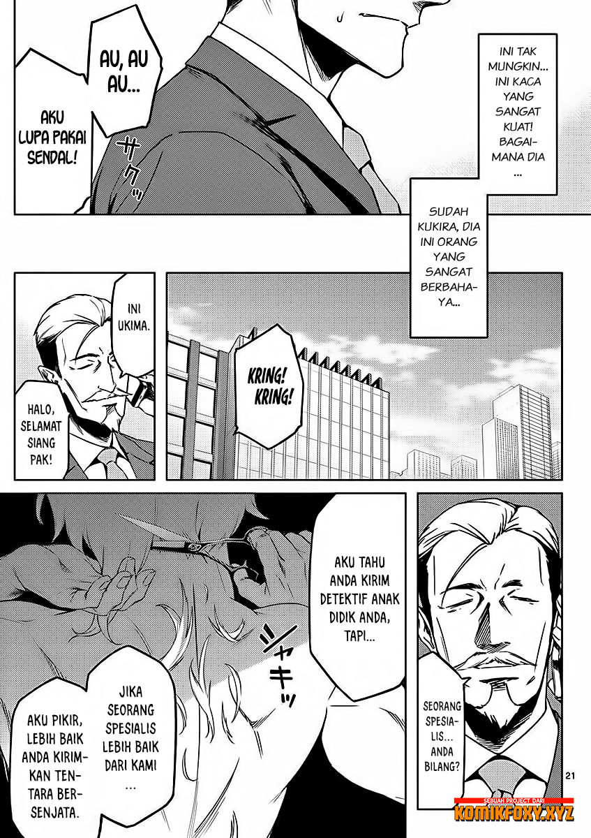 Dog End Chapter 2 - halaman 22