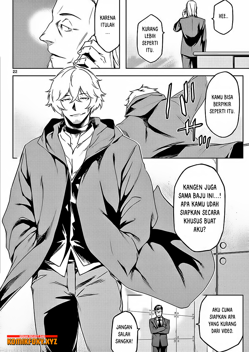 Dog End Chapter 2 - halaman 23