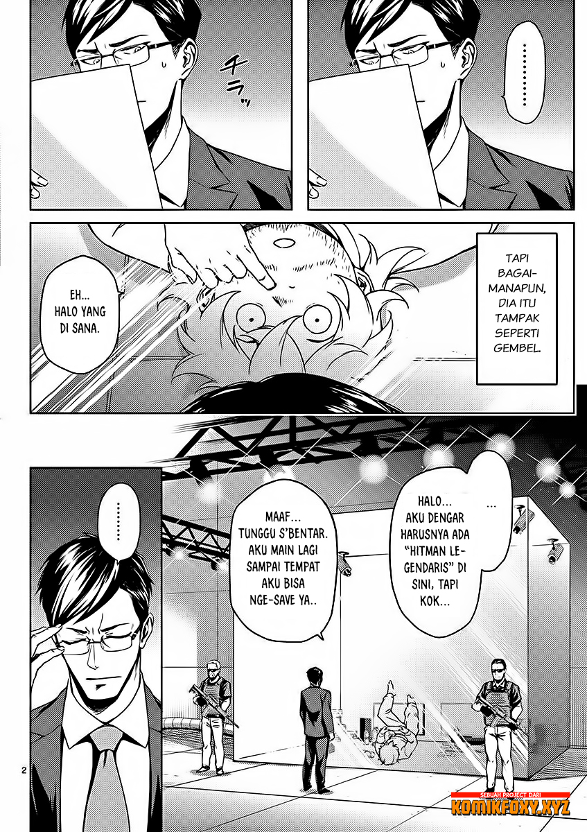 Dog End Chapter 2 - halaman 3